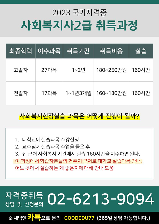 첨부파일0