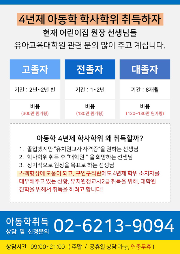 첨부파일0