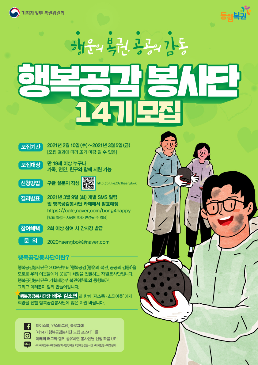 첨부파일0