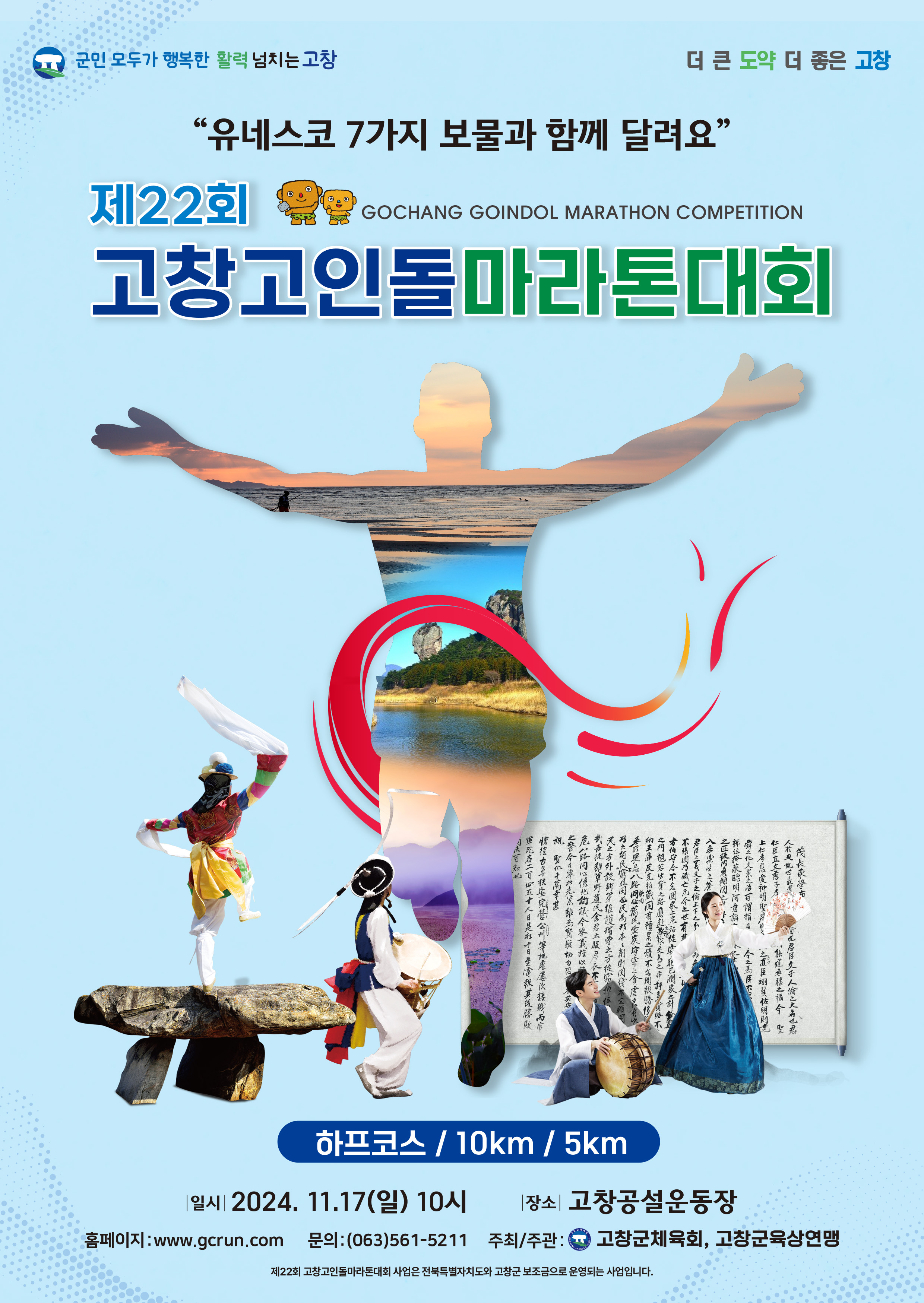첨부파일0