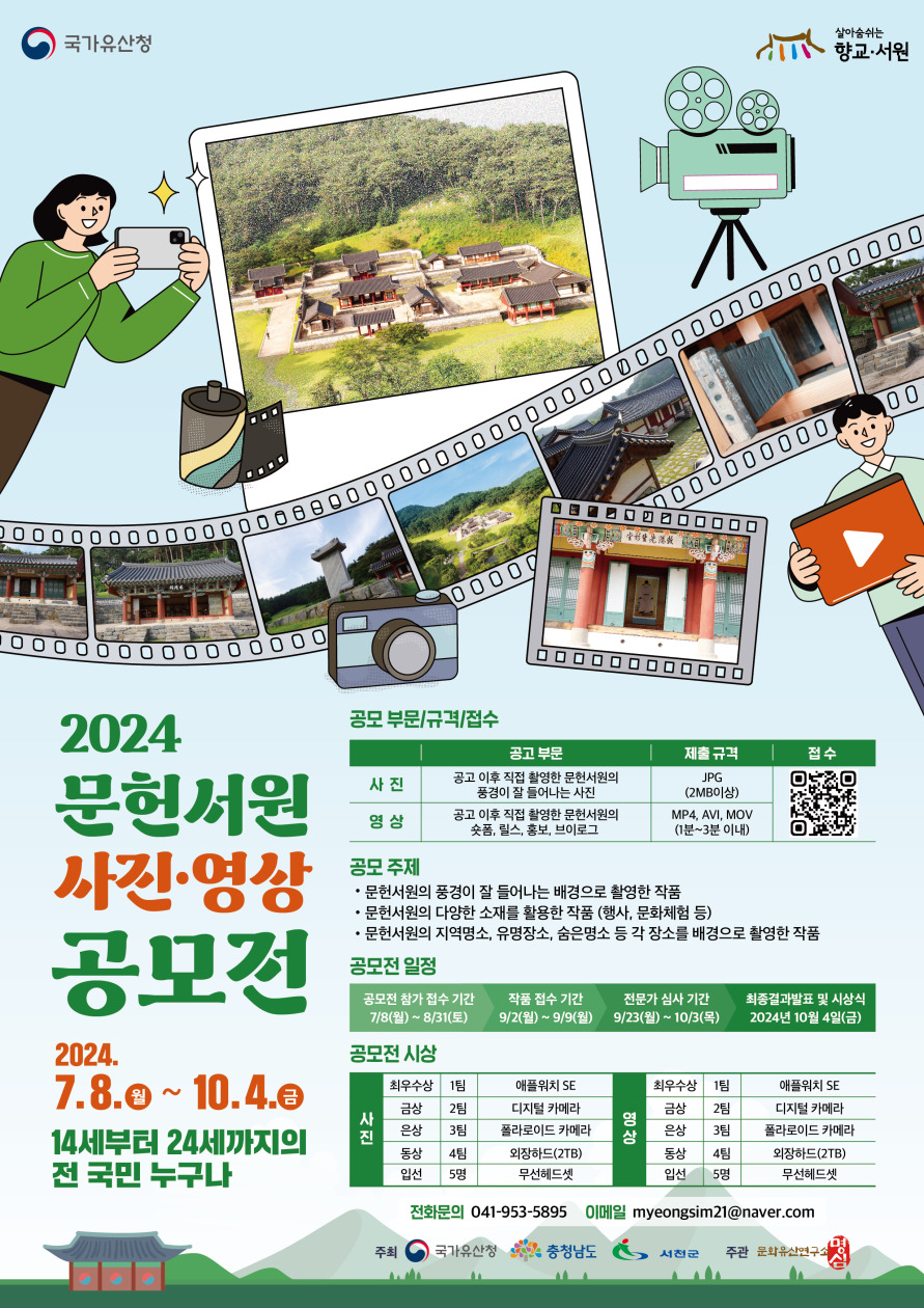 첨부파일1