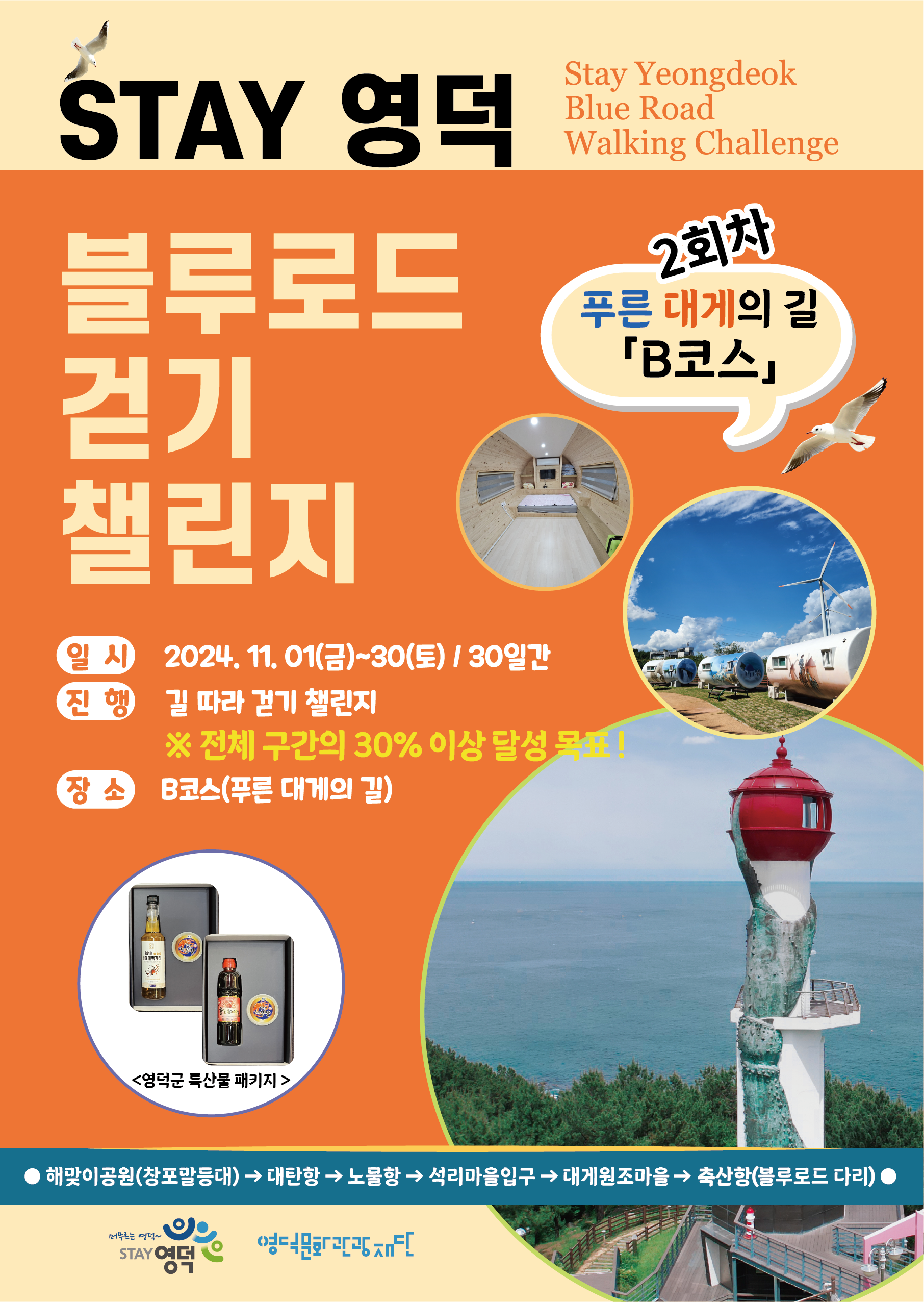 첨부파일0