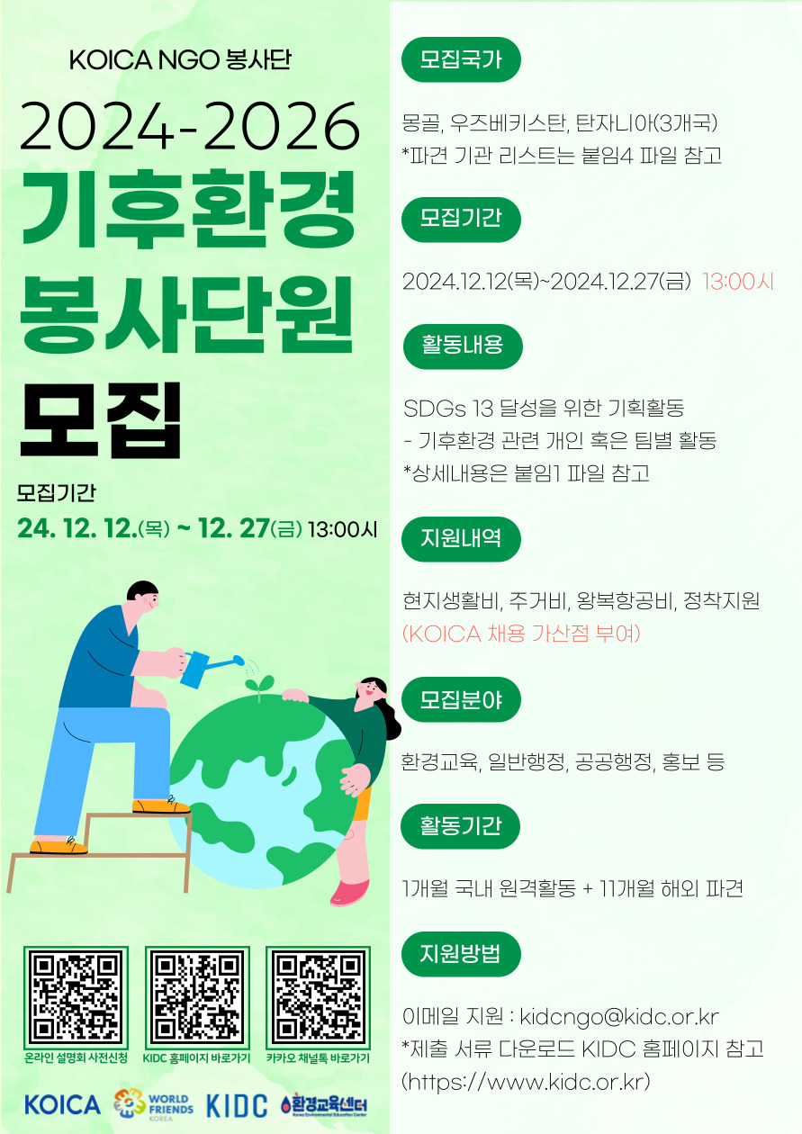 첨부파일0