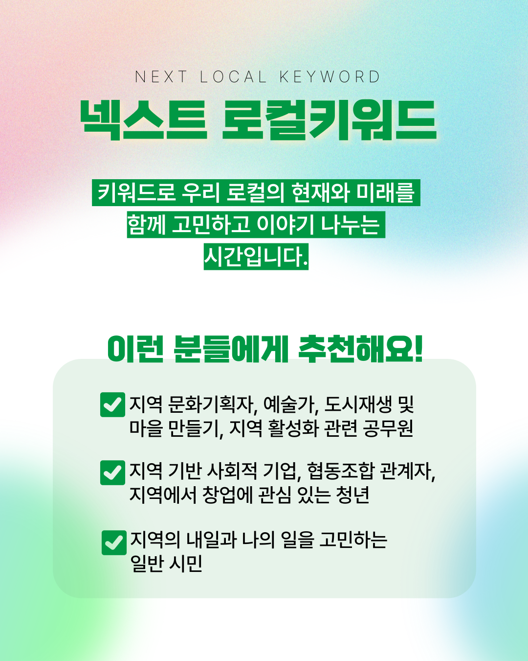첨부파일1