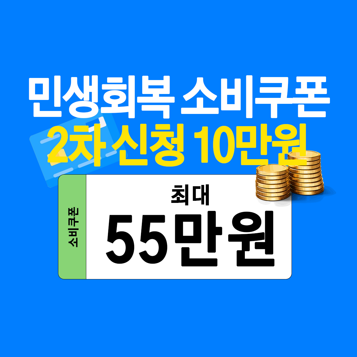첨부파일0