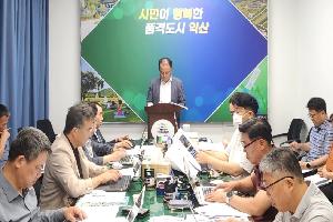 예술과 미륵사지의 만남…빛으로 수놓는 익산의 가을밤