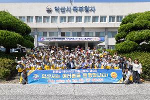 익산시 베트남 계절근로자 인력 공급 사업, 효과 톡톡