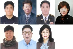 자랑스런 익산의 얼굴…시민대상 수상자 7인 선정