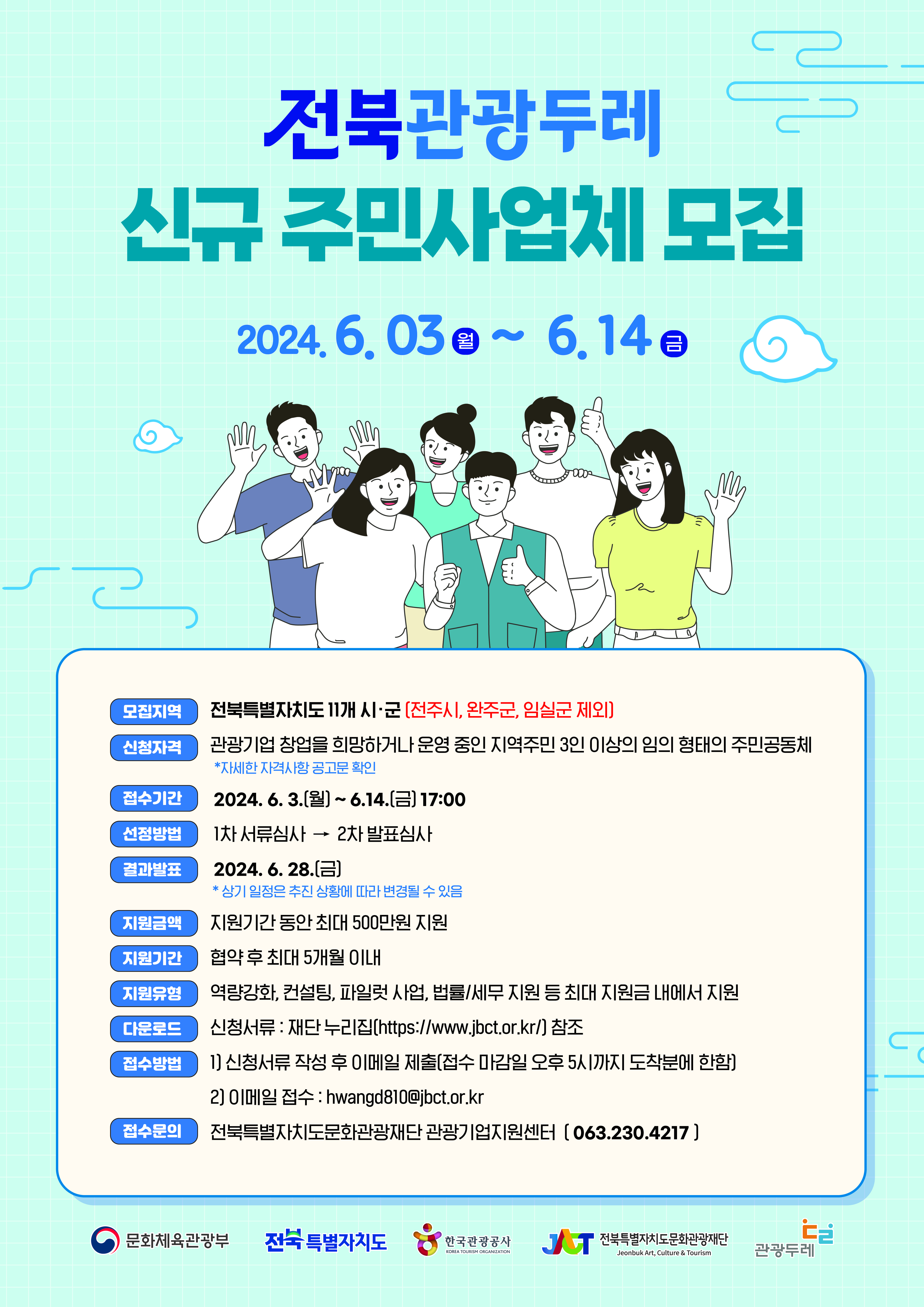 첨부파일1