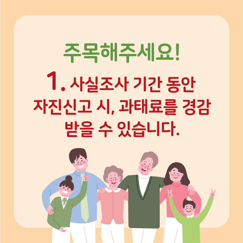 첨부파일1