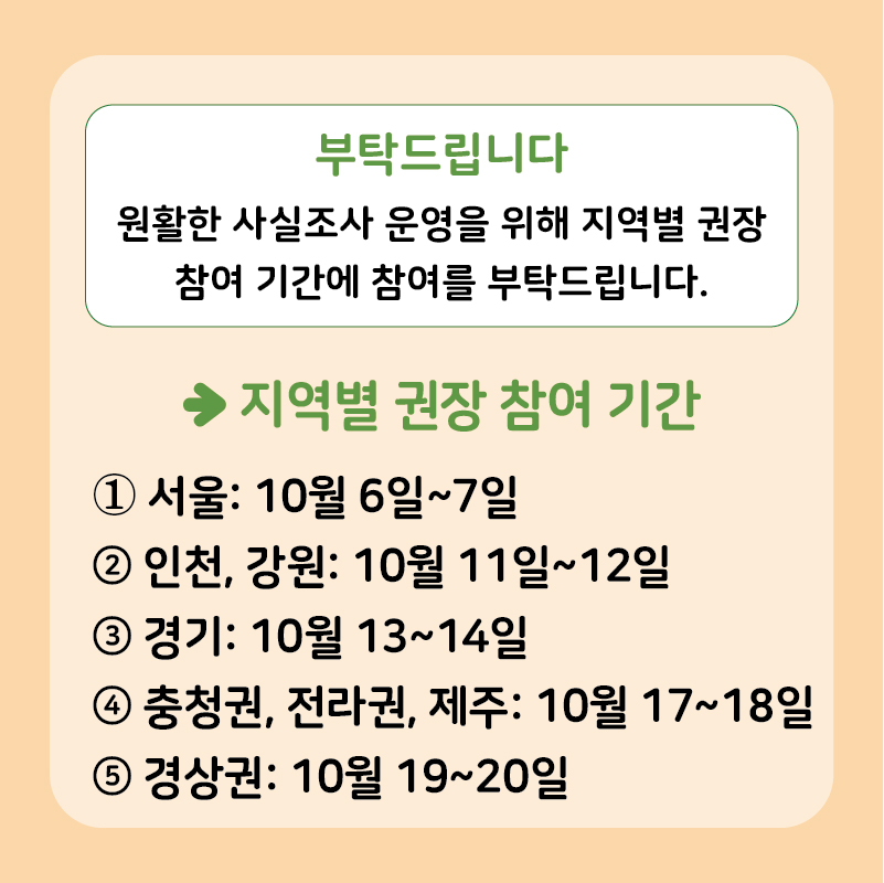 첨부파일4