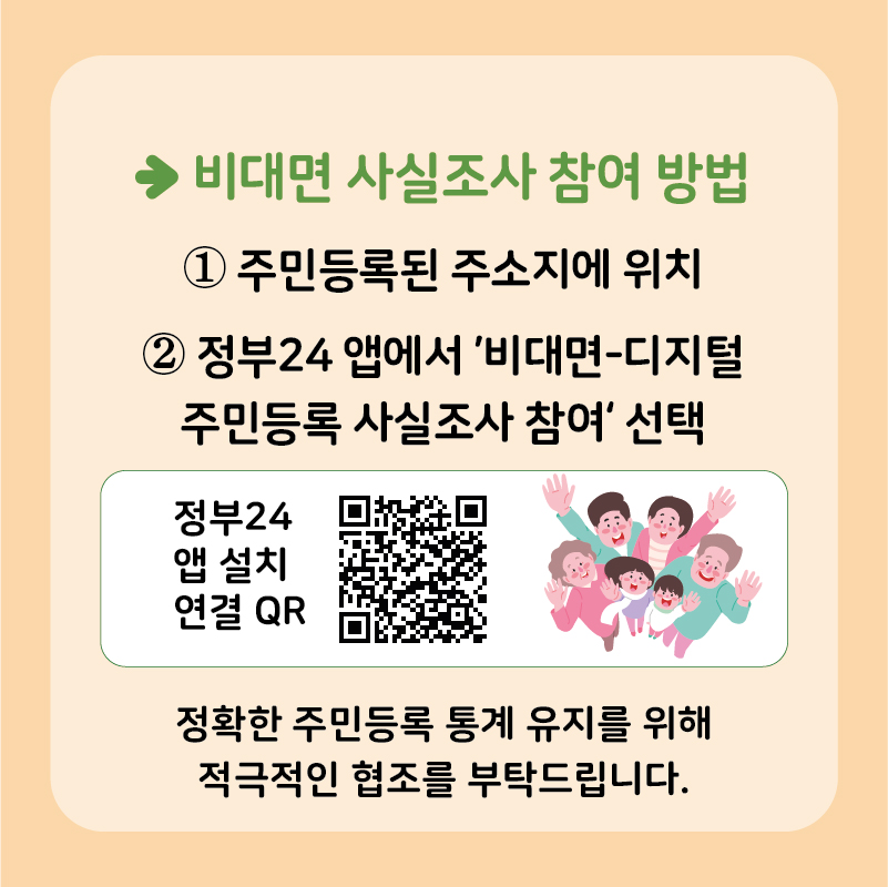 첨부파일5