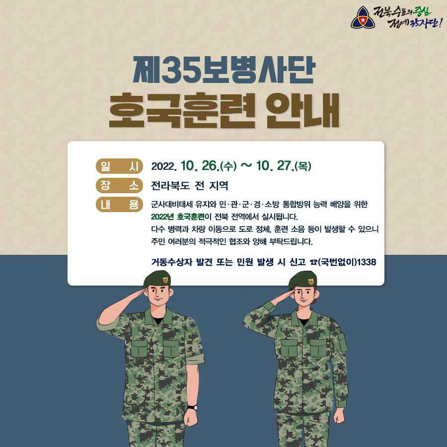 첨부파일0