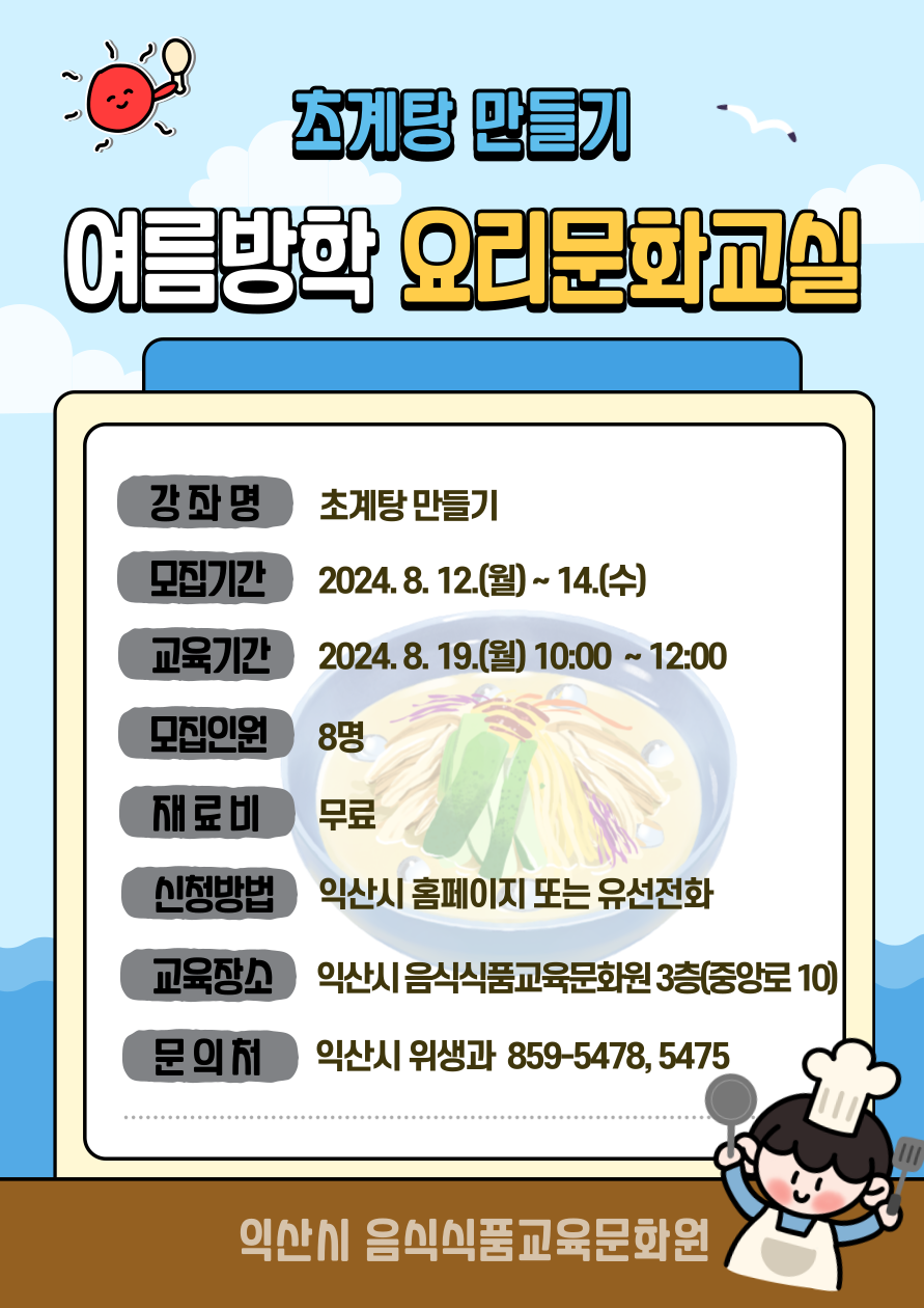 첨부파일0