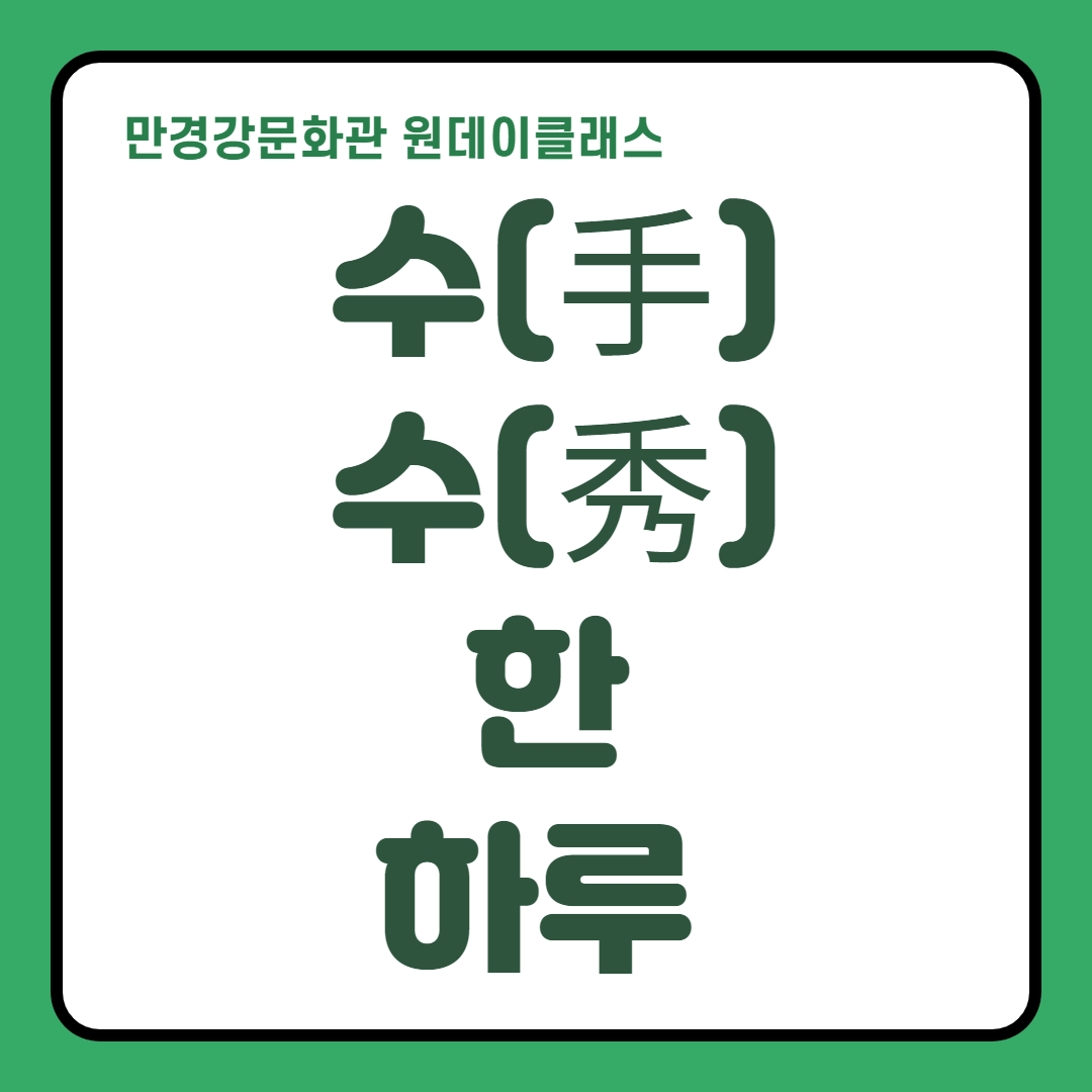 첨부파일0