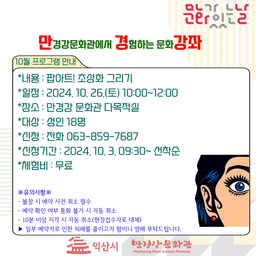 첨부파일0