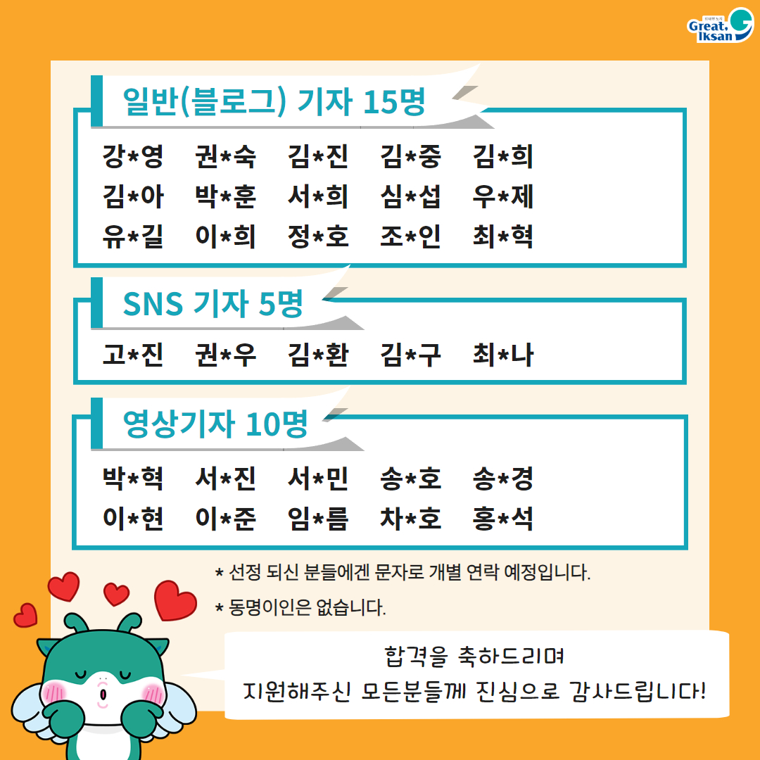 첨부파일1