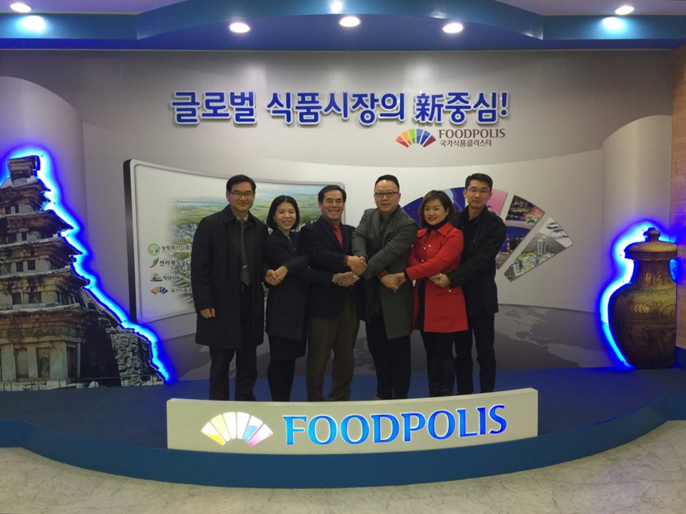 12월 16일 중국 광동성 관심기업 국가식품클러스터 방문1