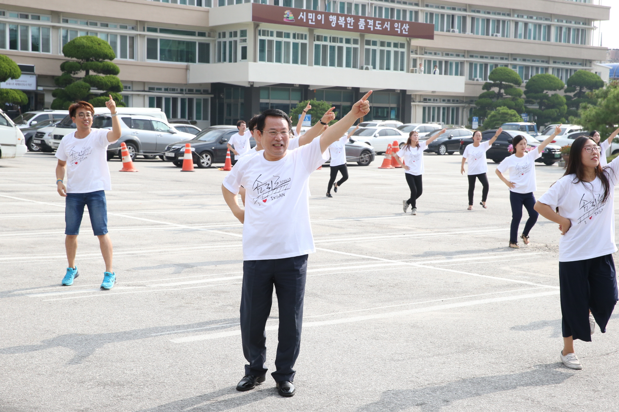 8월19일 익산사랑! 플래시몹으로 보여 드립니다.1