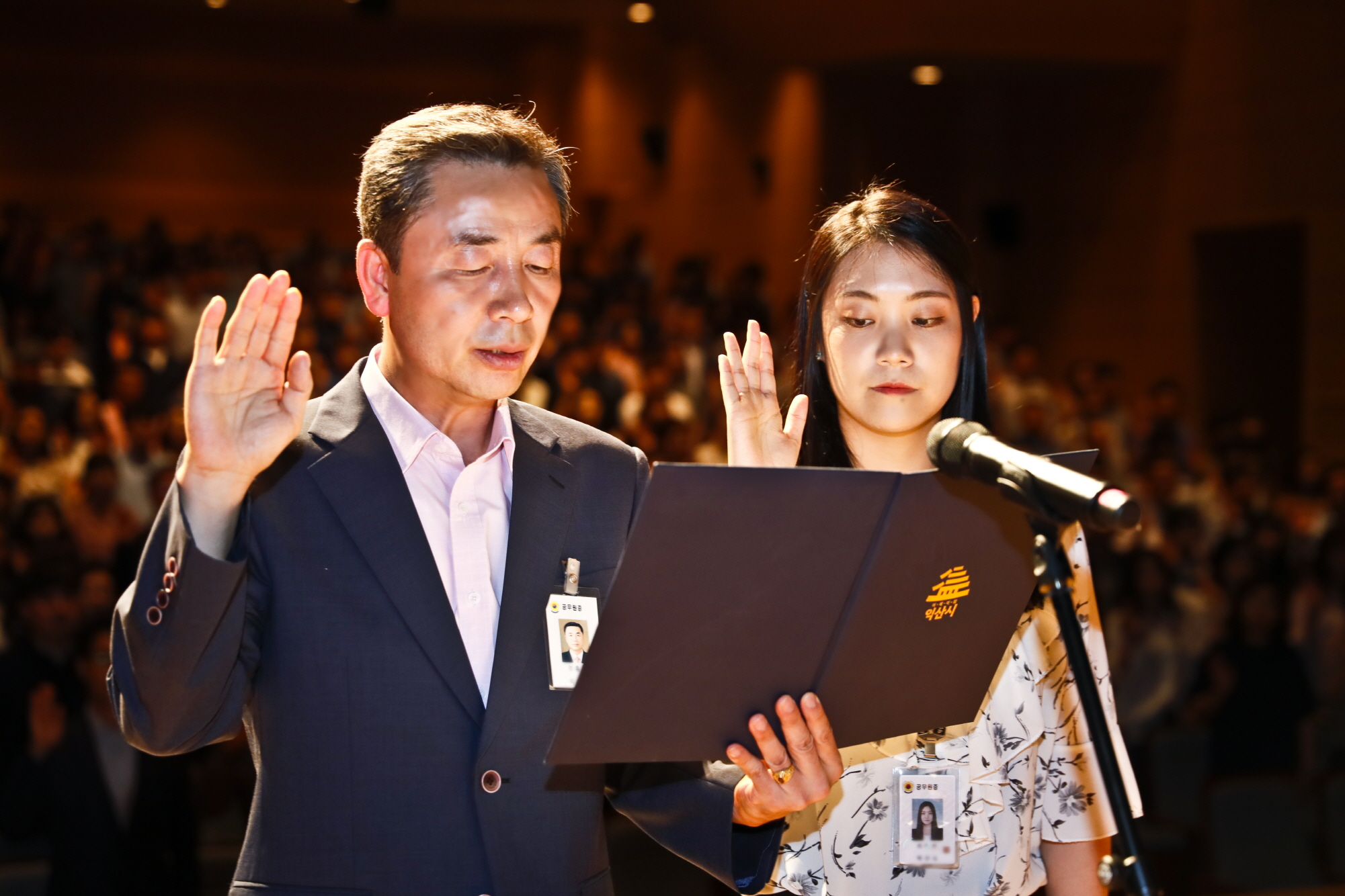 9월11일  민선7기 핵심과제 '친절행정' 추진을 위한 2018년 전직원 친절교육